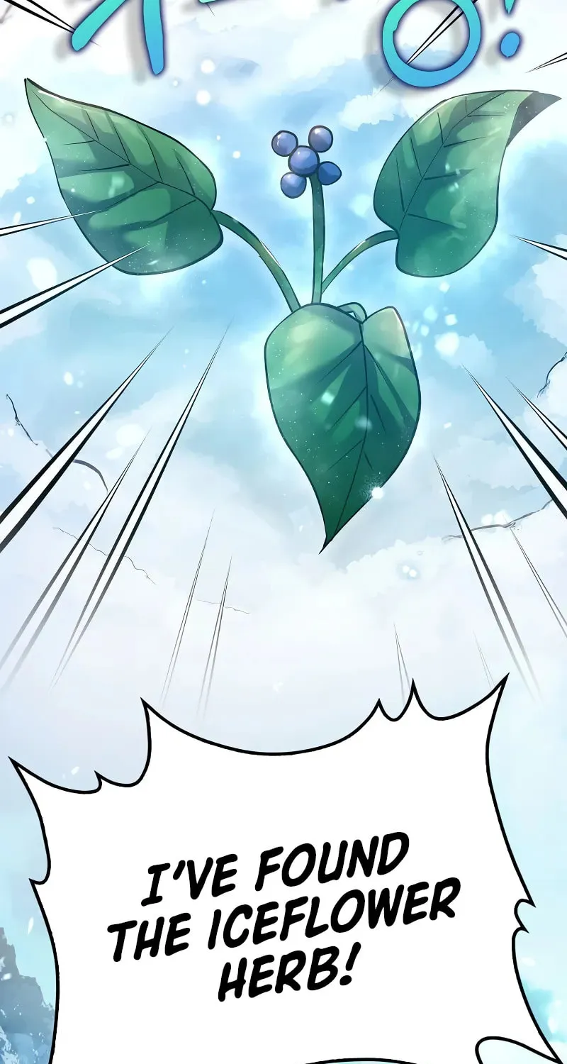 Uiwon, Dasi Salda Chapter 196 page 122 - 