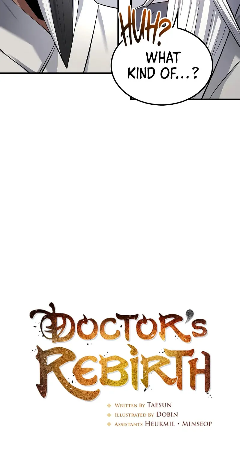 Uiwon, Dasi Salda Chapter 196 page 15 - 