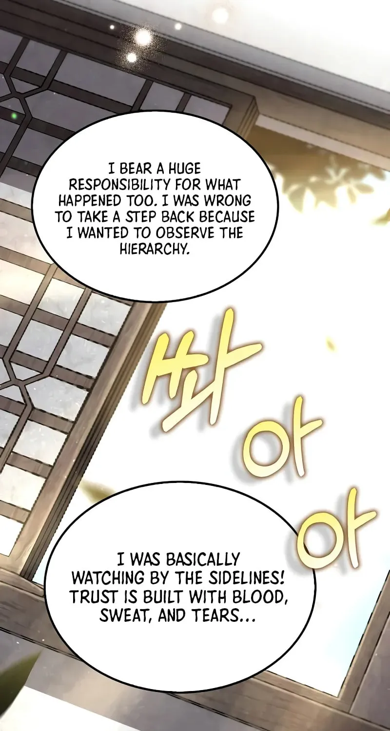 Uiwon, Dasi Salda Chapter 196 page 35 - 
