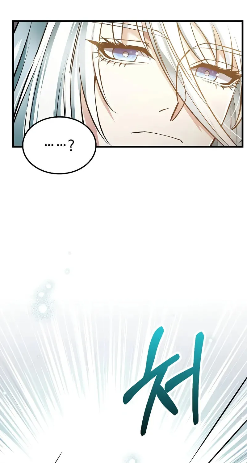 Uiwon, Dasi Salda Chapter 196 page 42 - 