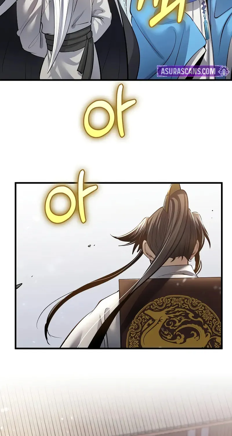 Uiwon, Dasi Salda Chapter 196 page 83 - 