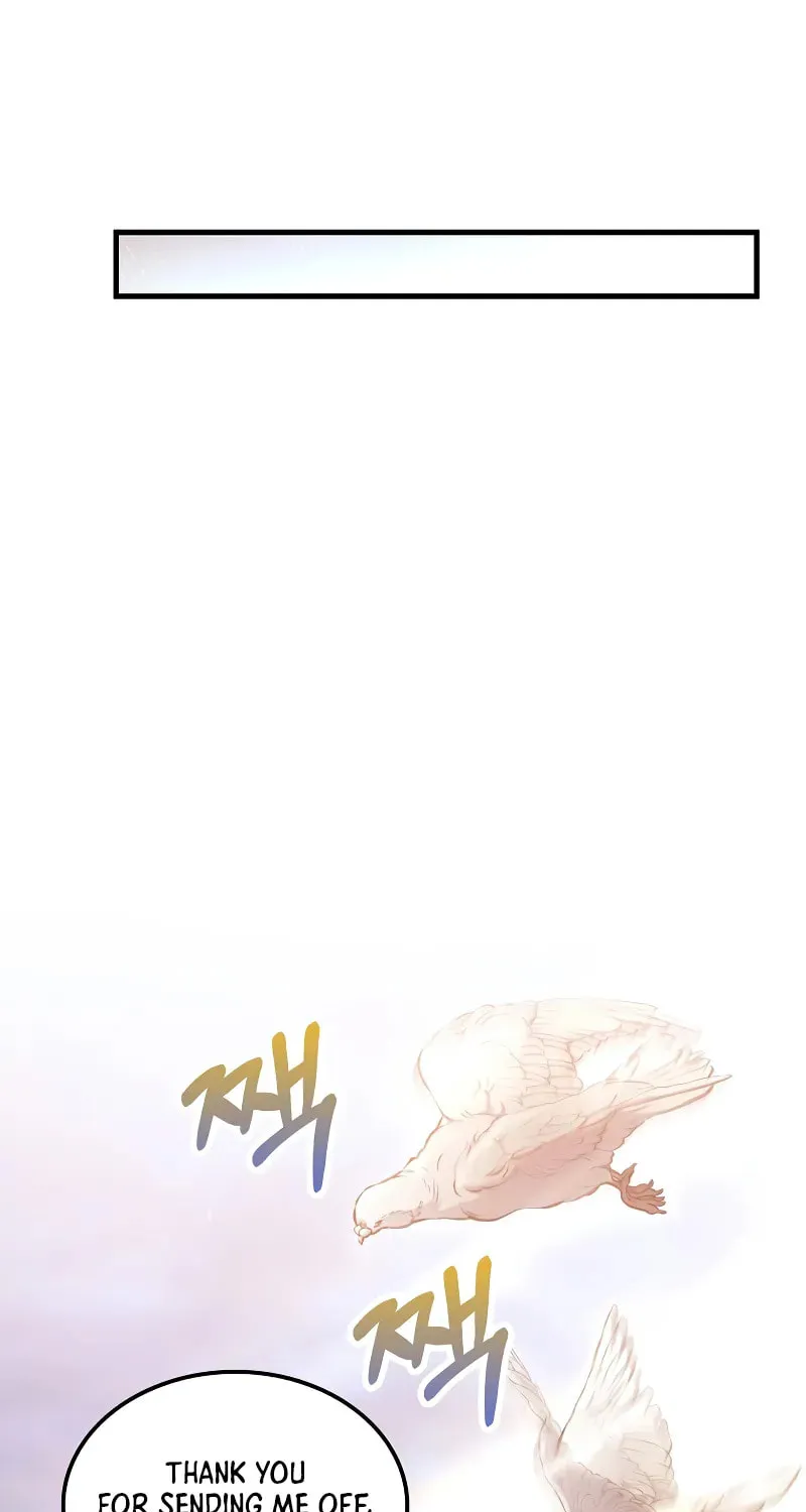 Uiwon, Dasi Salda Chapter 196 page 86 - 