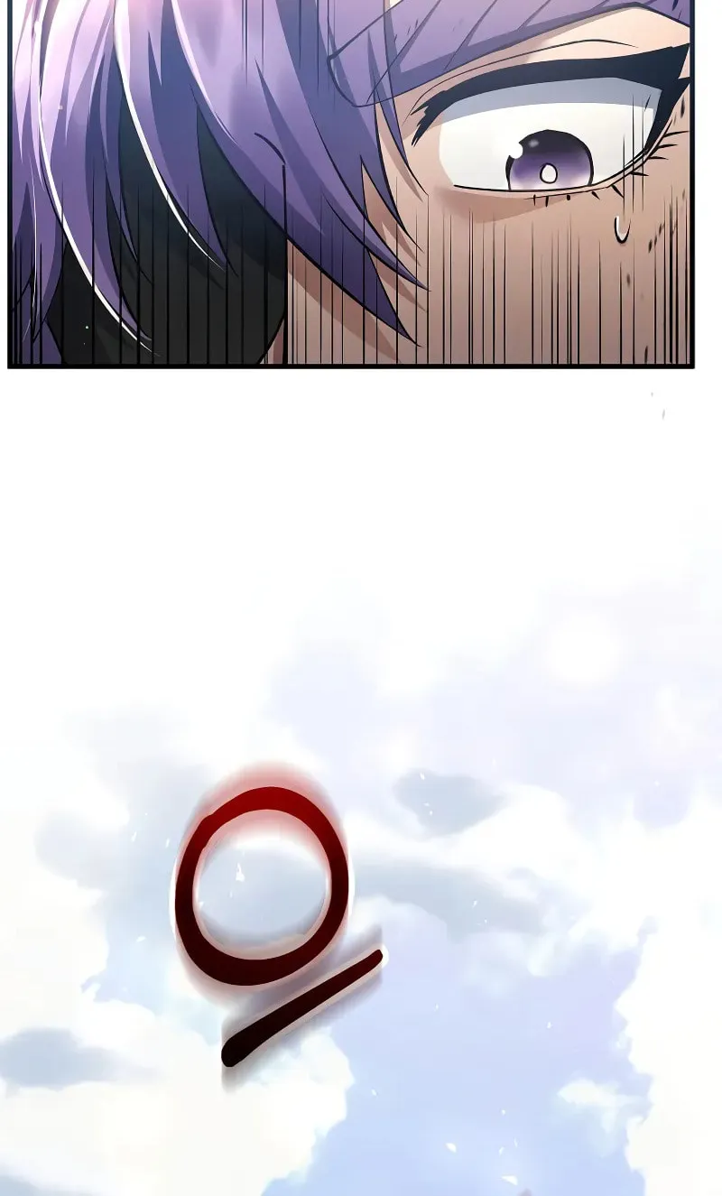 Uiwon, Dasi Salda Chapter 196 page 99 - 