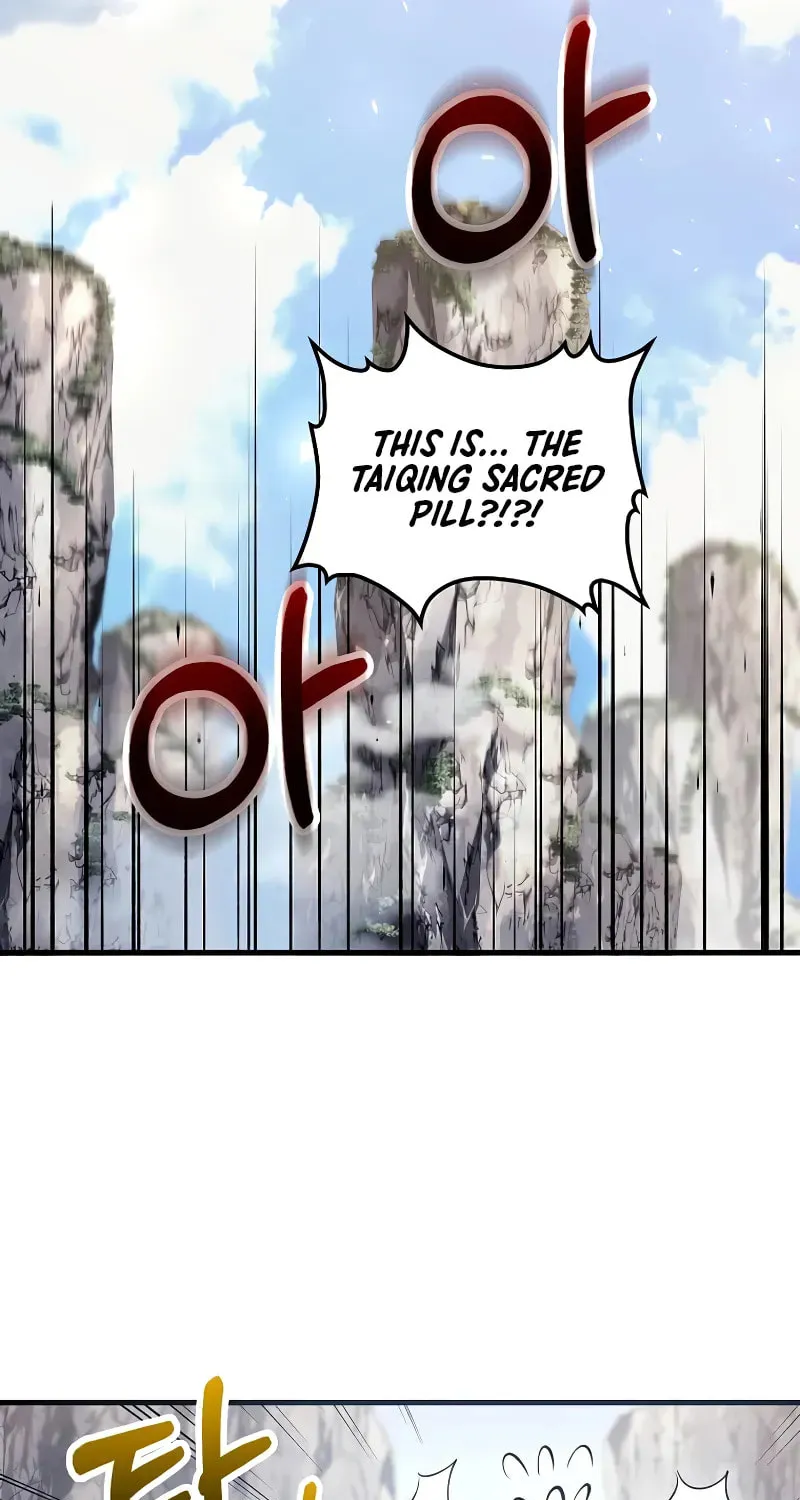 Uiwon, Dasi Salda Chapter 196 page 100 - 