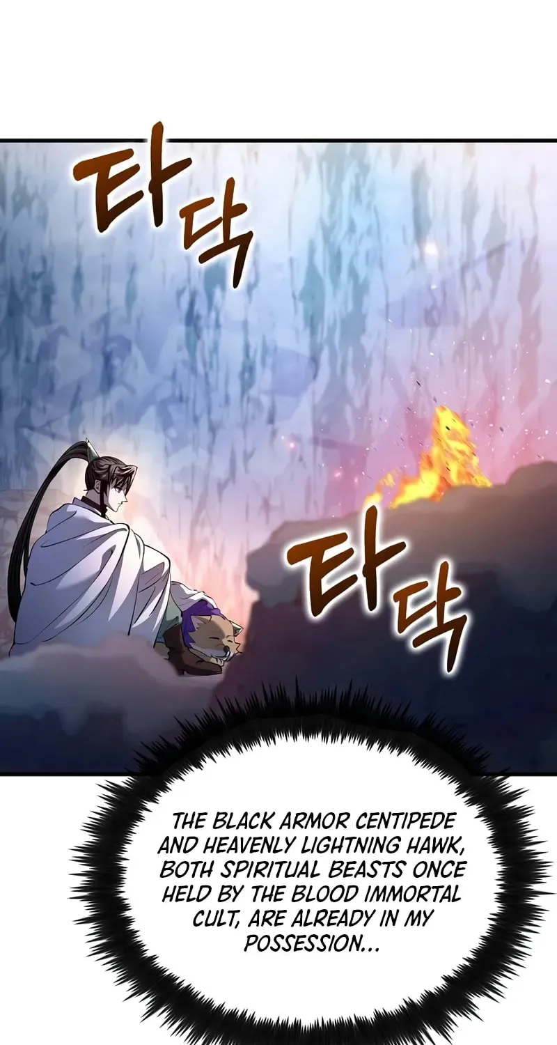 Uiwon, Dasi Salda Chapter 197 page 15 - 