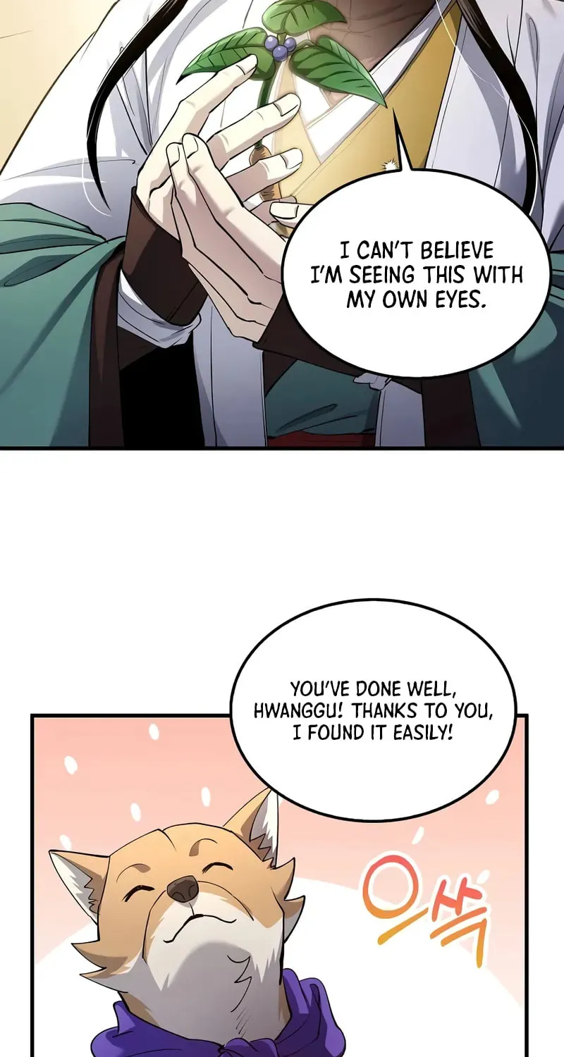 Uiwon, Dasi Salda Chapter 197 page 5 - 