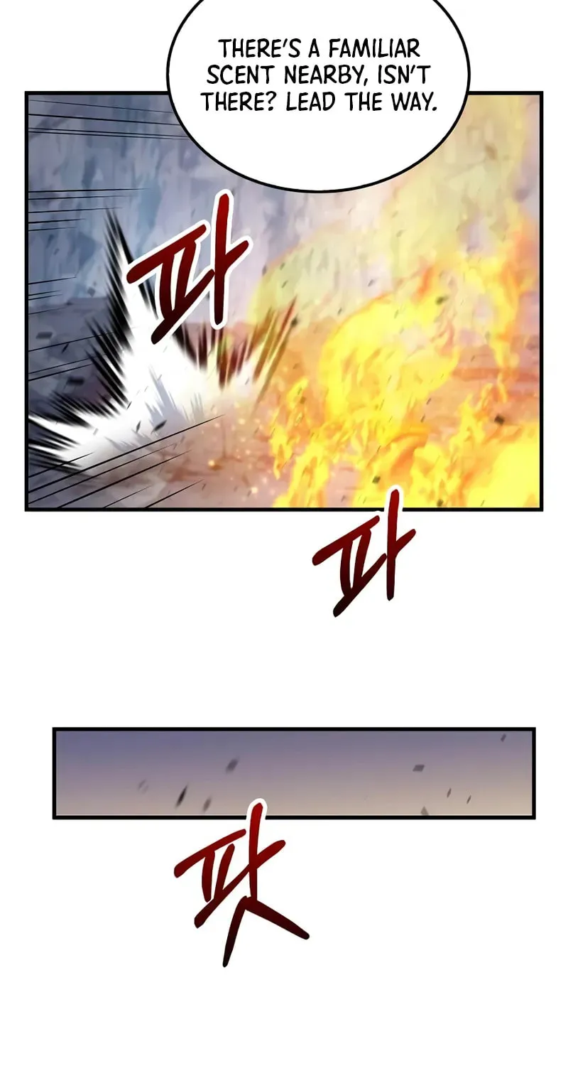 Uiwon, Dasi Salda Chapter 197 page 43 - 