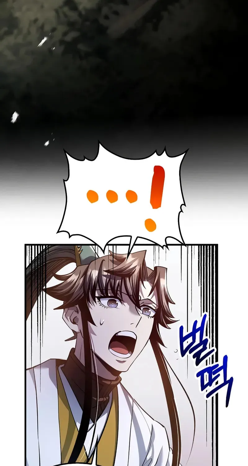 Uiwon, Dasi Salda Chapter 198 page 22 - 