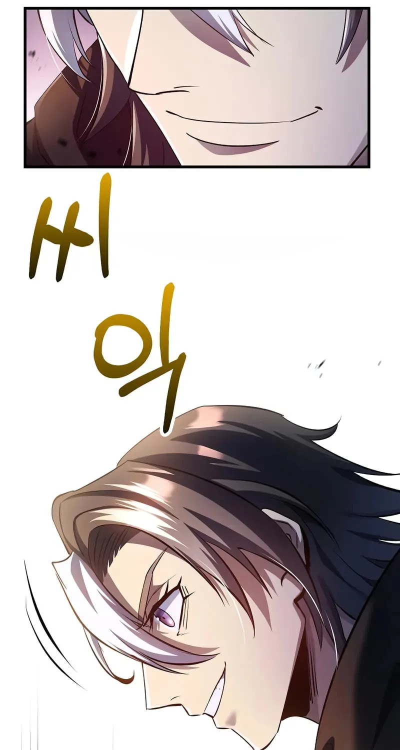 Uiwon, Dasi Salda Chapter 198 page 29 - 