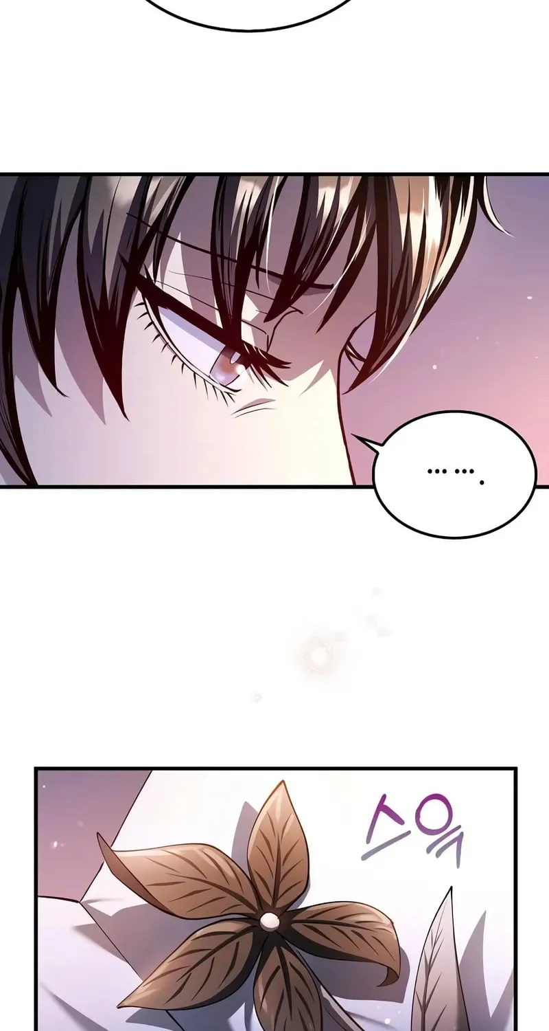 Uiwon, Dasi Salda Chapter 198 page 50 - 