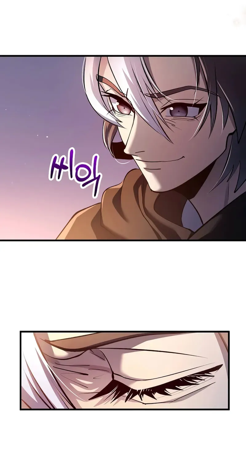 Uiwon, Dasi Salda Chapter 198 page 53 - 