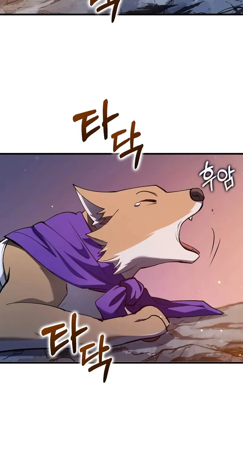 Uiwon, Dasi Salda Chapter 198 page 7 - 
