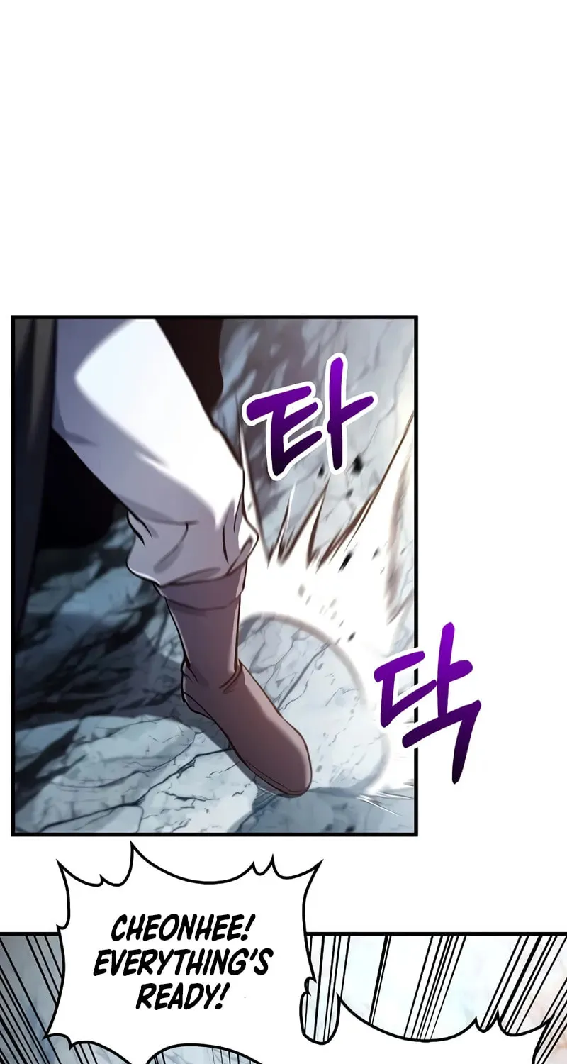 Uiwon, Dasi Salda Chapter 198 page 69 - 
