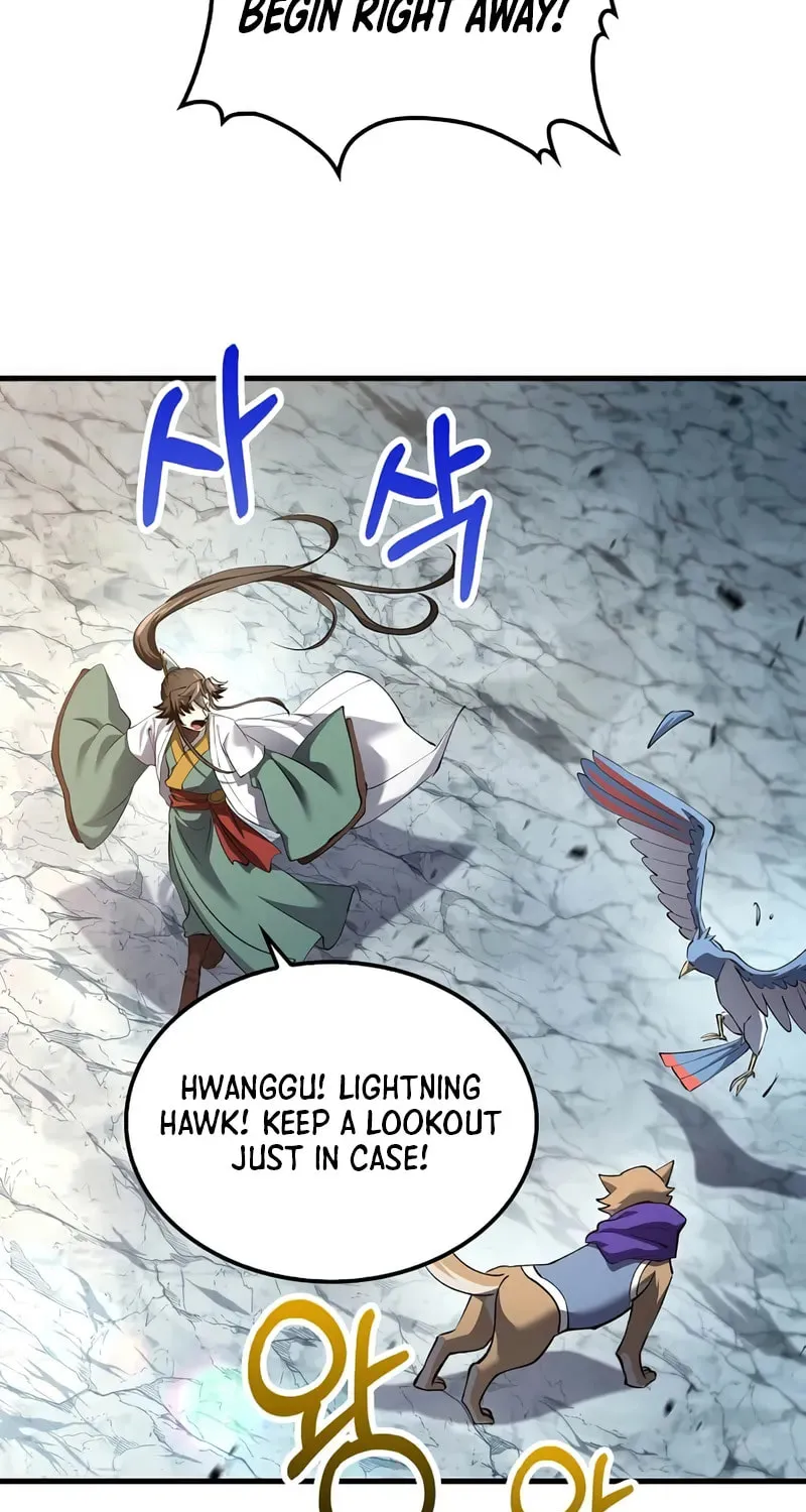 Uiwon, Dasi Salda Chapter 198 page 71 - 