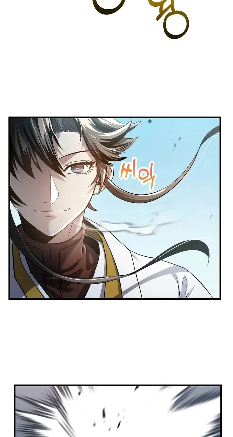 Uiwon, Dasi Salda Chapter 198 page 72 - 