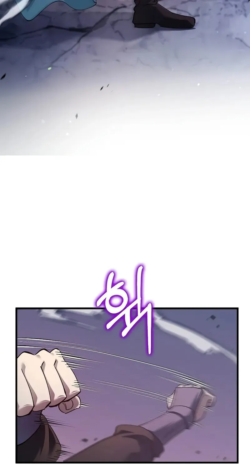 Uiwon, Dasi Salda Chapter 199 page 14 - 