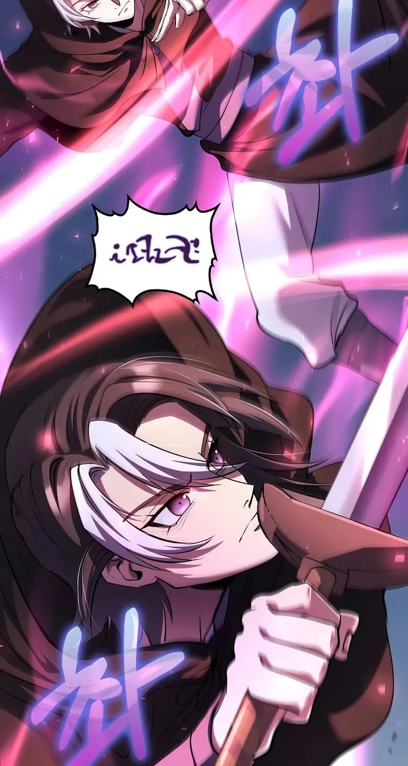 Uiwon, Dasi Salda Chapter 199 page 33 - 
