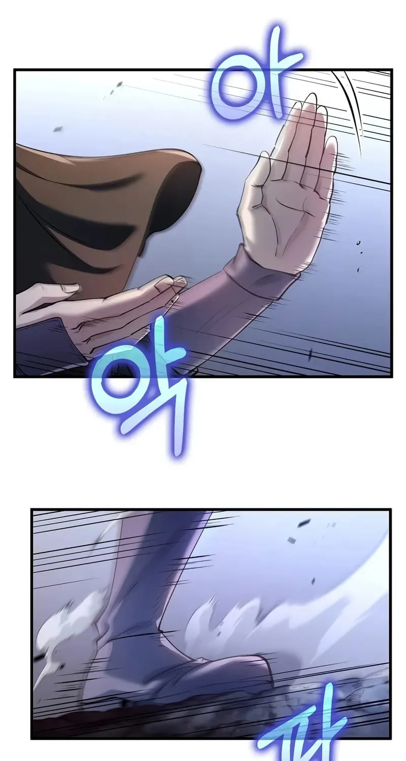 Uiwon, Dasi Salda Chapter 199 page 6 - 