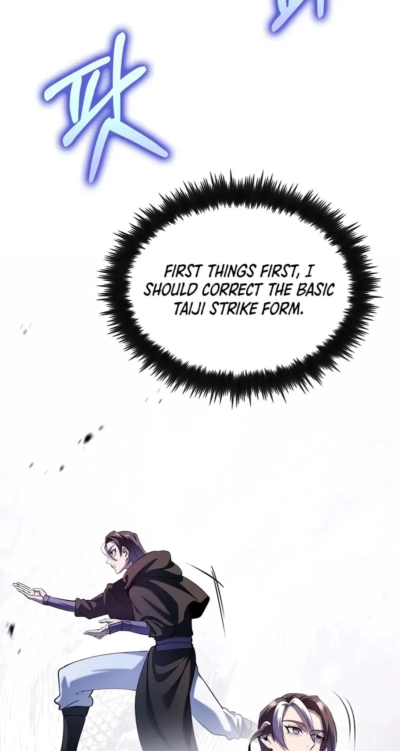 Uiwon, Dasi Salda Chapter 199 page 7 - 