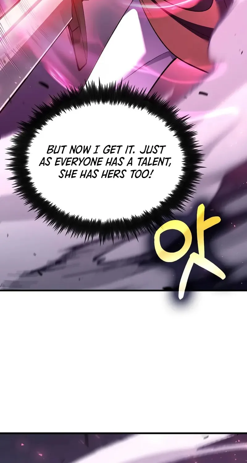 Uiwon, Dasi Salda Chapter 199 page 72 - 