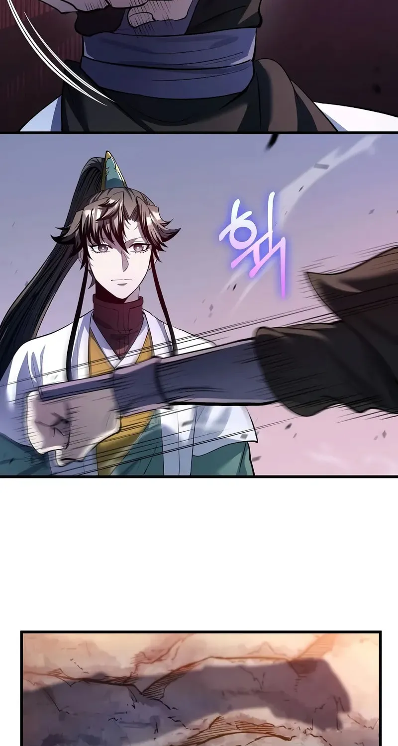 Uiwon, Dasi Salda Chapter 199 page 9 - 