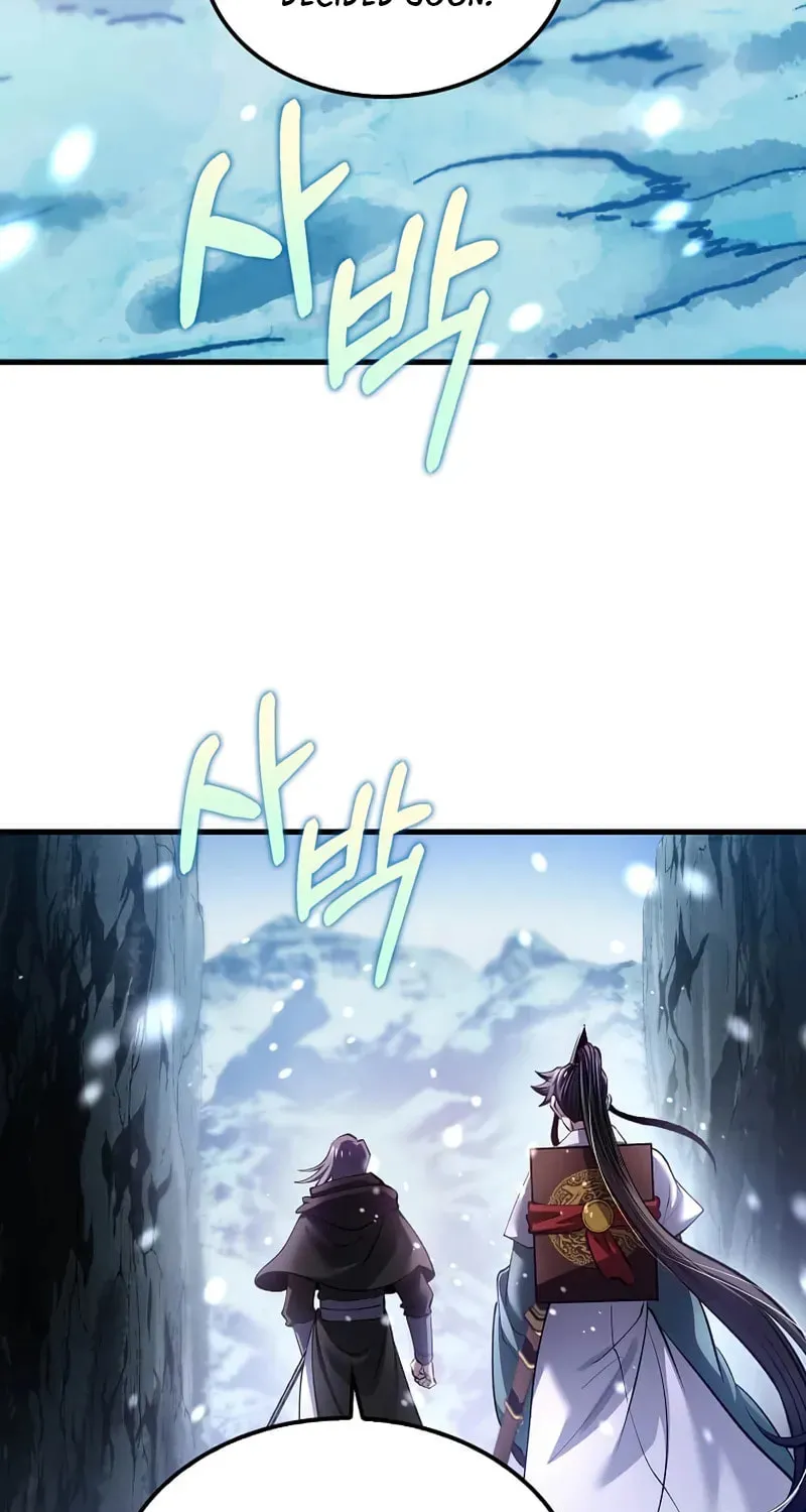 Uiwon, Dasi Salda Chapter 200 page 18 - 