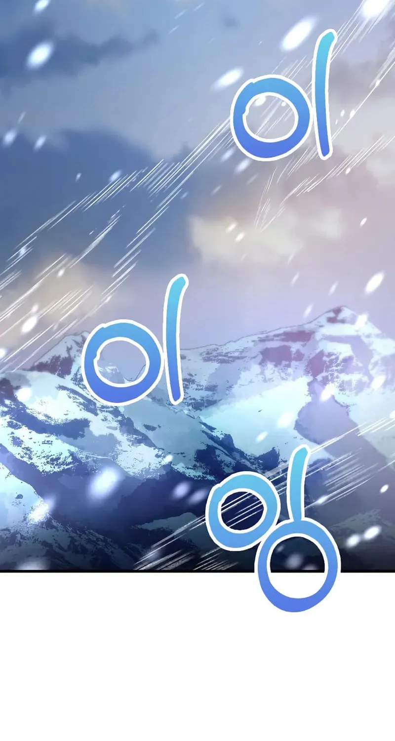 Uiwon, Dasi Salda Chapter 200 page 21 - 