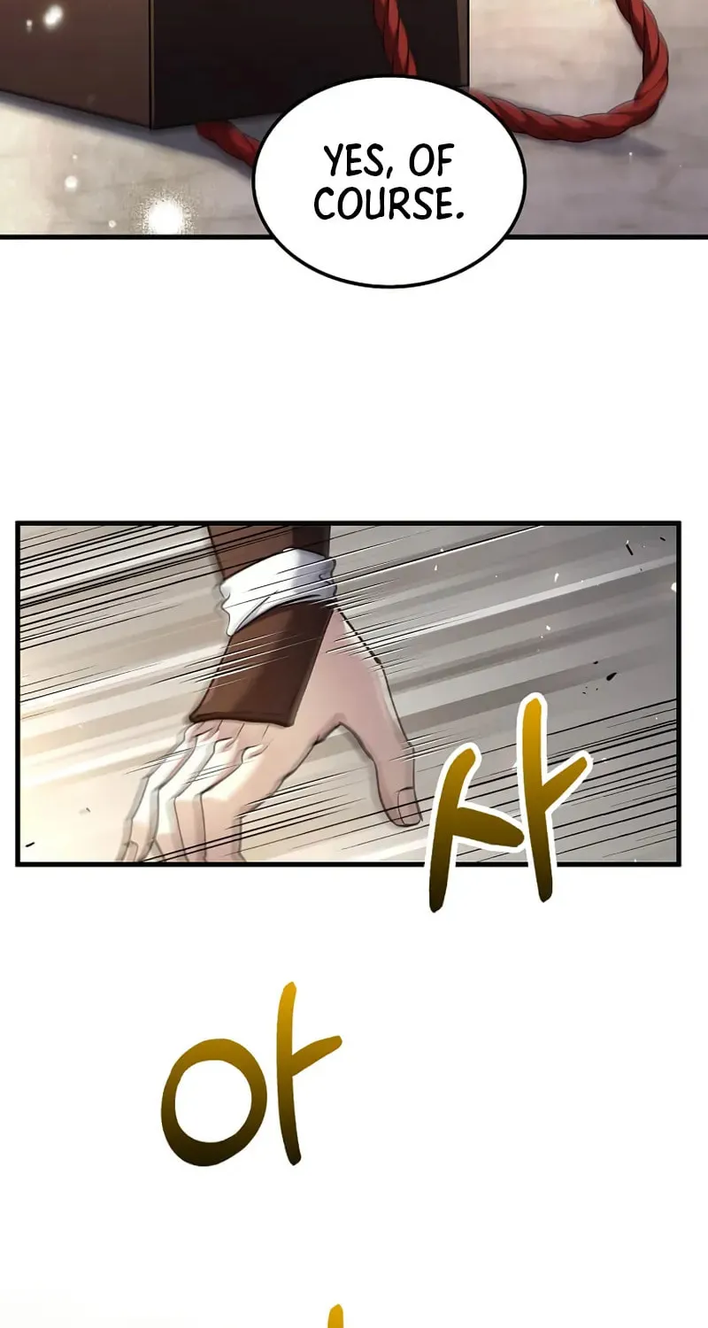 Uiwon, Dasi Salda Chapter 200 page 25 - 