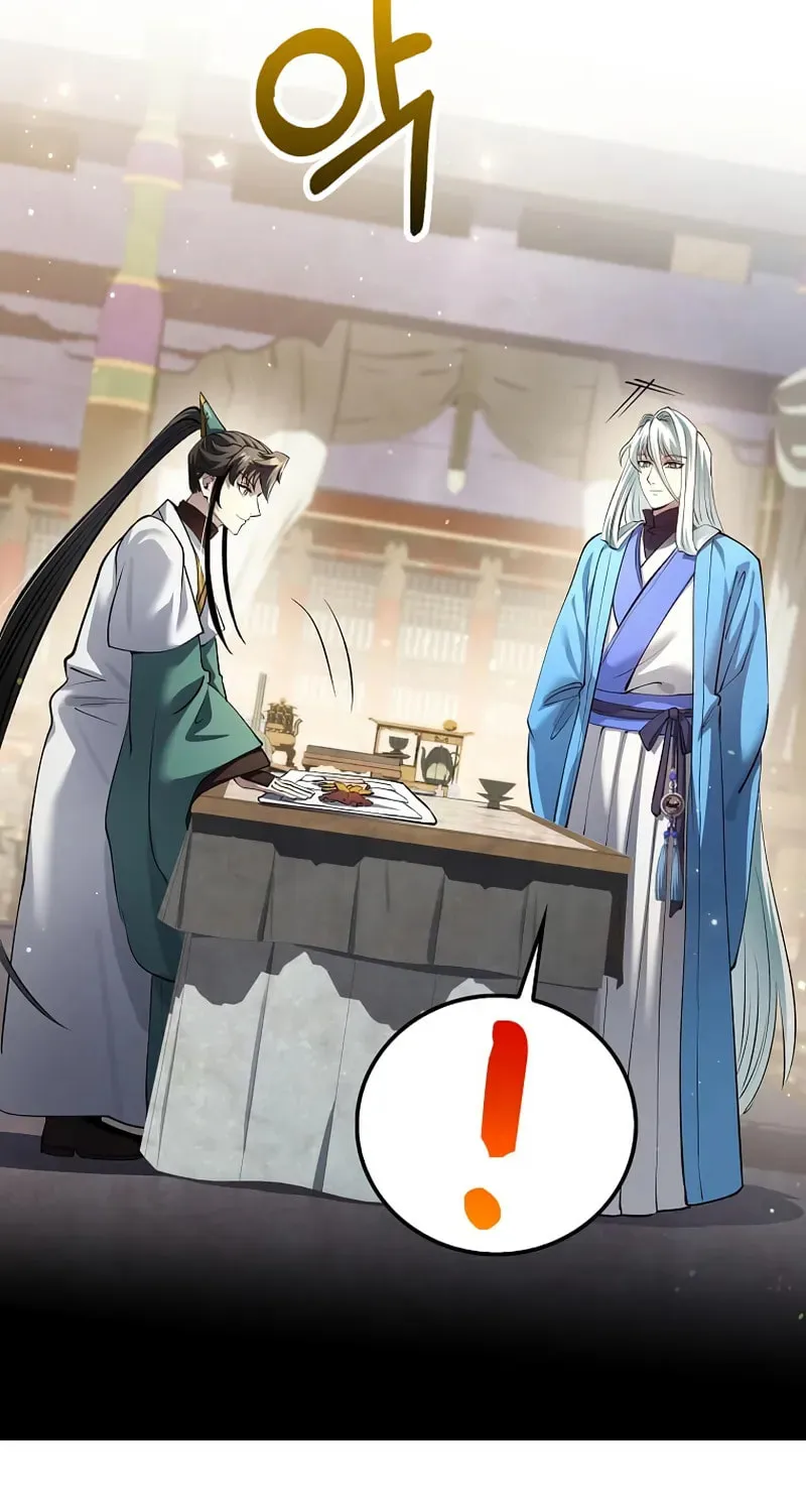 Uiwon, Dasi Salda Chapter 200 page 26 - 
