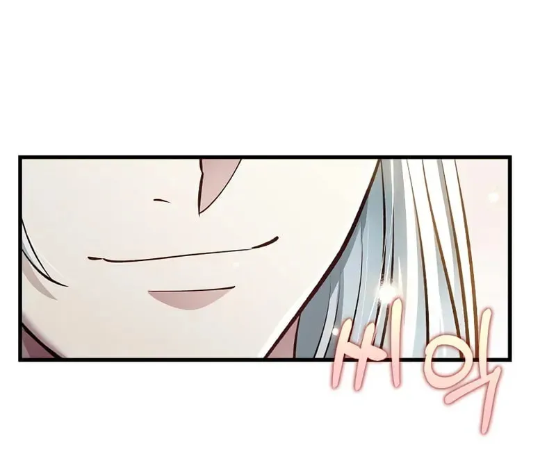 Uiwon, Dasi Salda Chapter 200 page 30 - 
