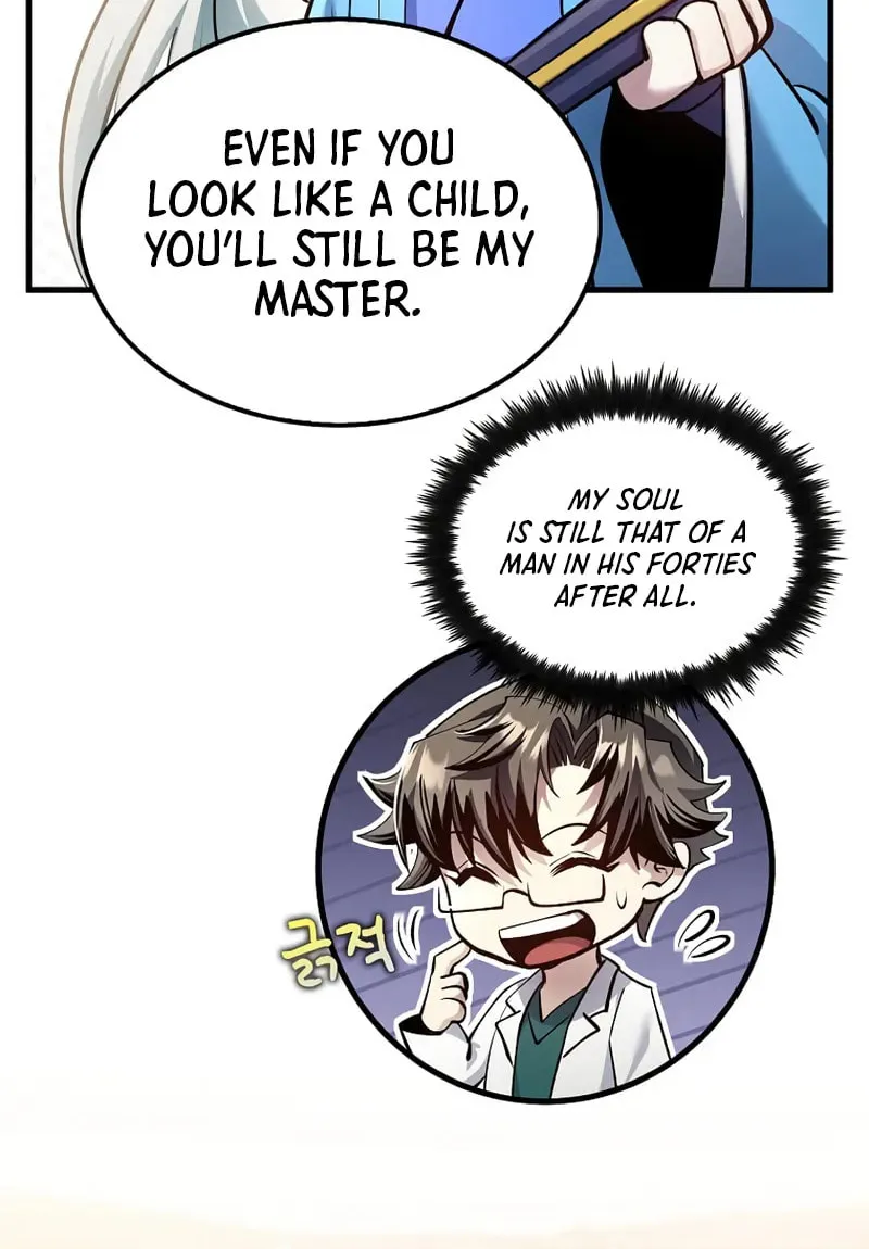 Uiwon, Dasi Salda Chapter 200 page 40 - 