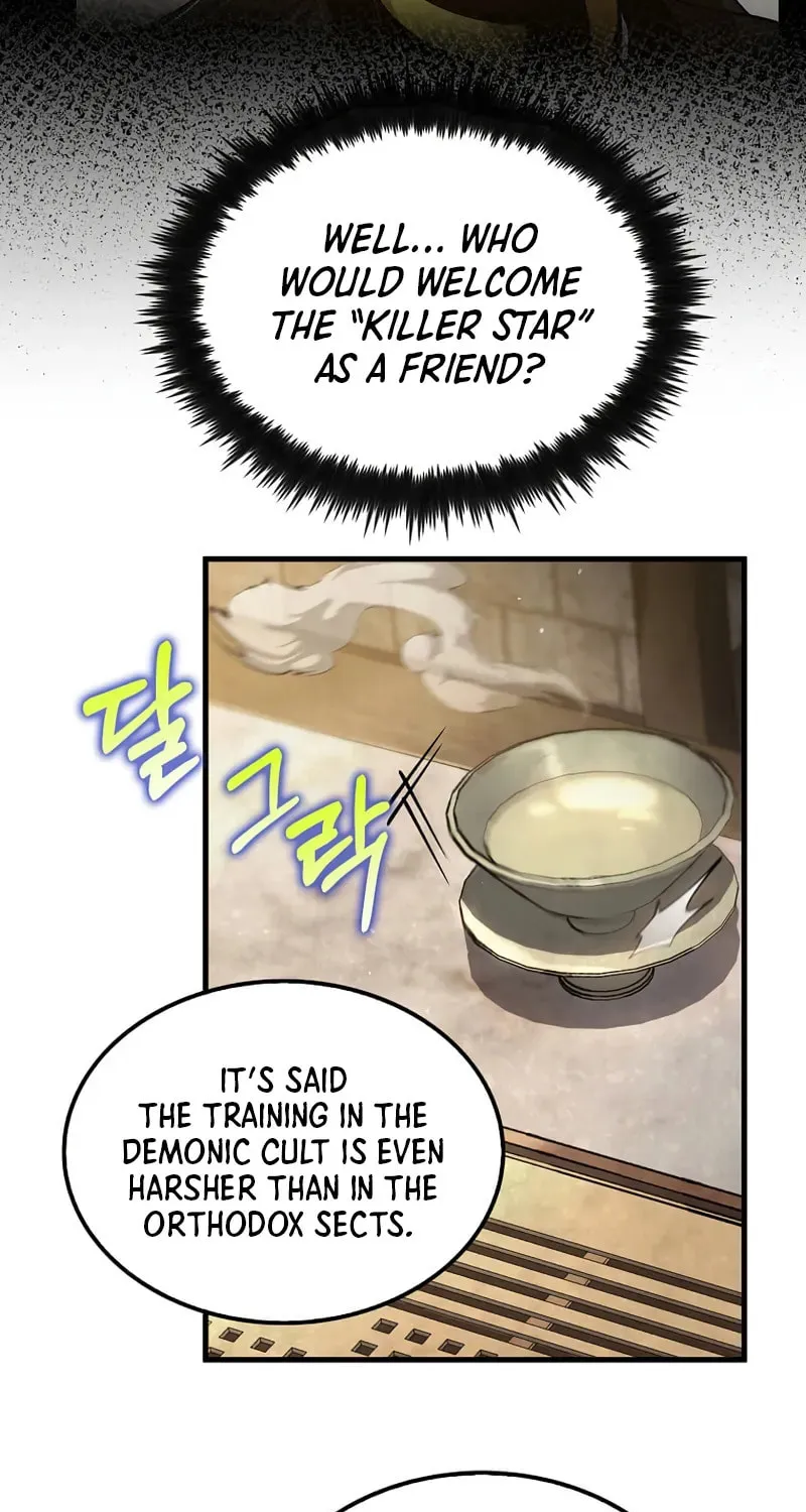 Uiwon, Dasi Salda Chapter 200 page 53 - 