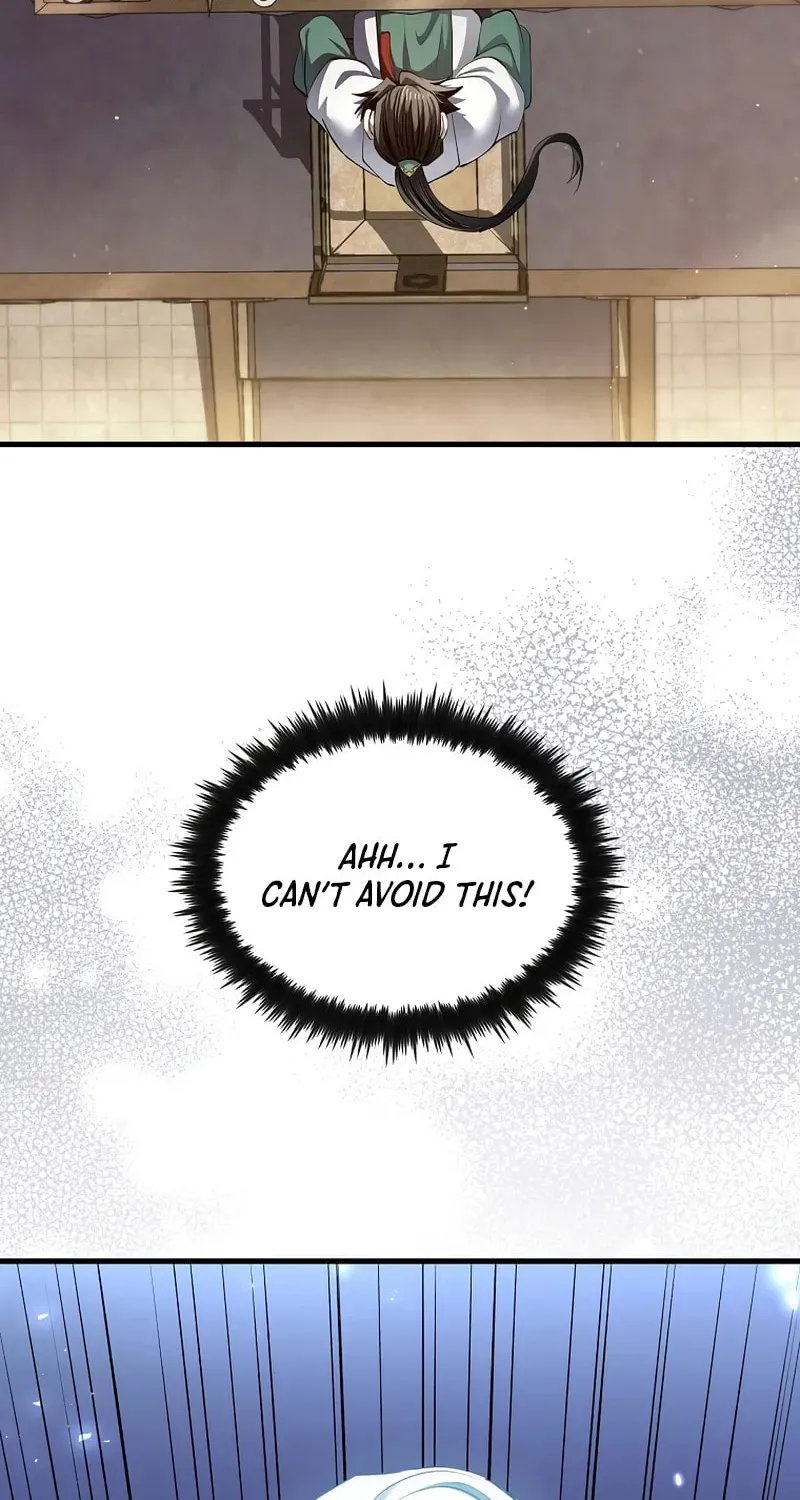 Uiwon, Dasi Salda Chapter 200 page 83 - 