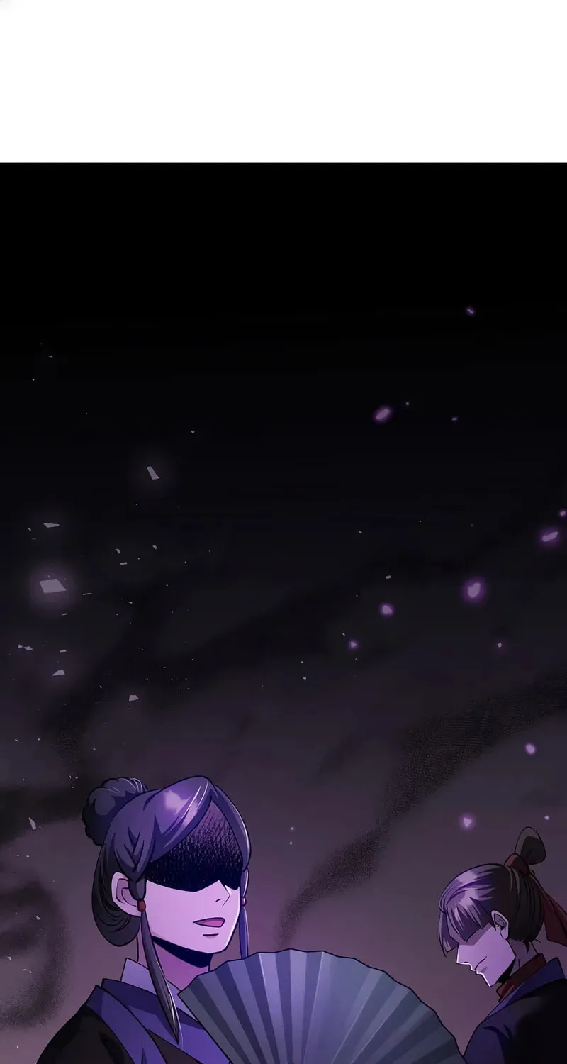 Uiwon, Dasi Salda Chapter 201 page 12 - 
