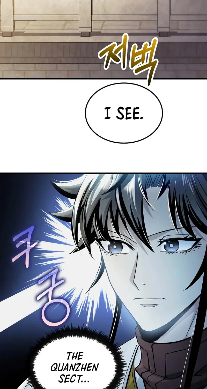 Uiwon, Dasi Salda Chapter 201 page 26 - 
