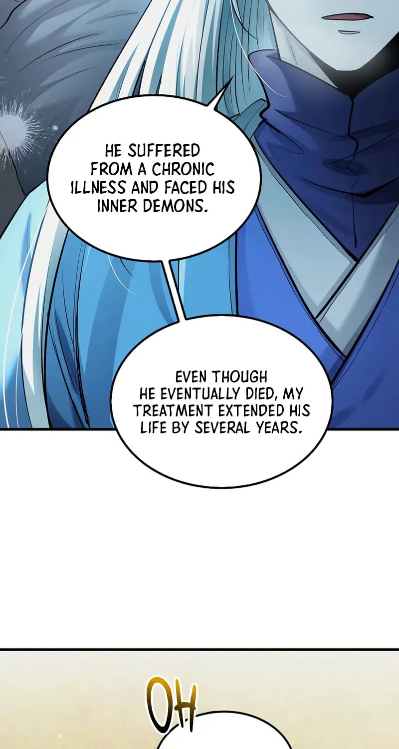 Uiwon, Dasi Salda Chapter 201 page 29 - 