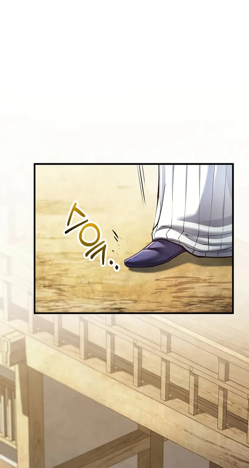Uiwon, Dasi Salda Chapter 201 page 33 - 