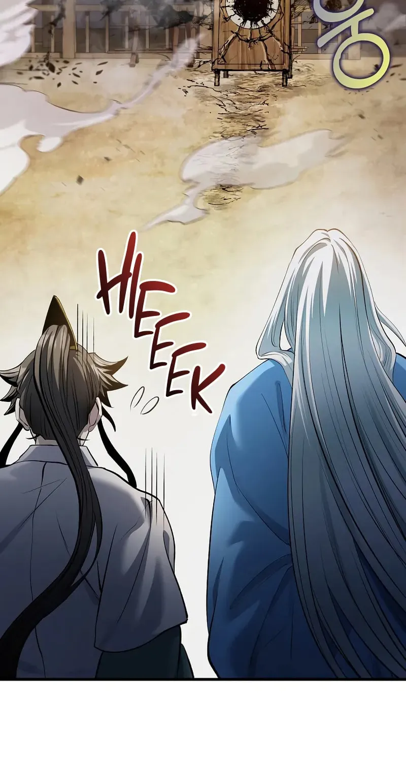 Uiwon, Dasi Salda Chapter 201 page 45 - 