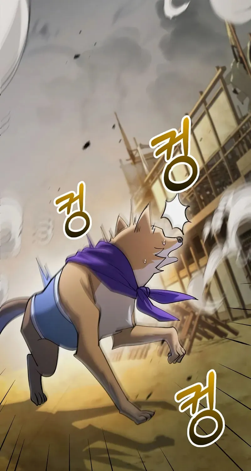 Uiwon, Dasi Salda Chapter 201 page 58 - 