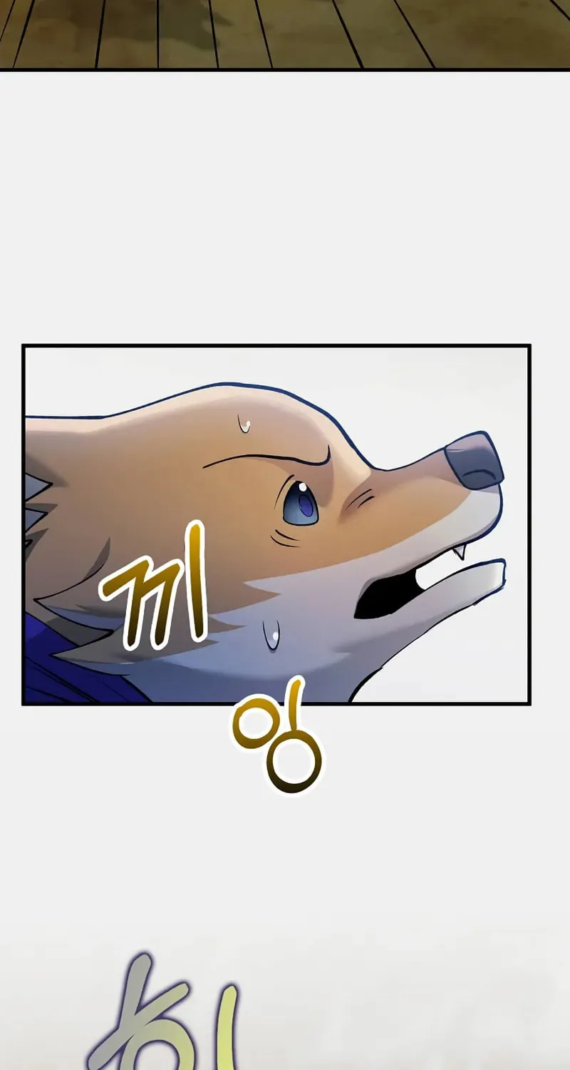 Uiwon, Dasi Salda Chapter 201 page 59 - 