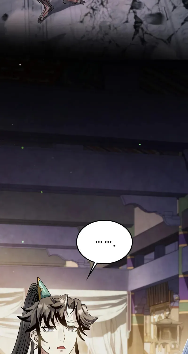 Uiwon, Dasi Salda Chapter 201 page 8 - 