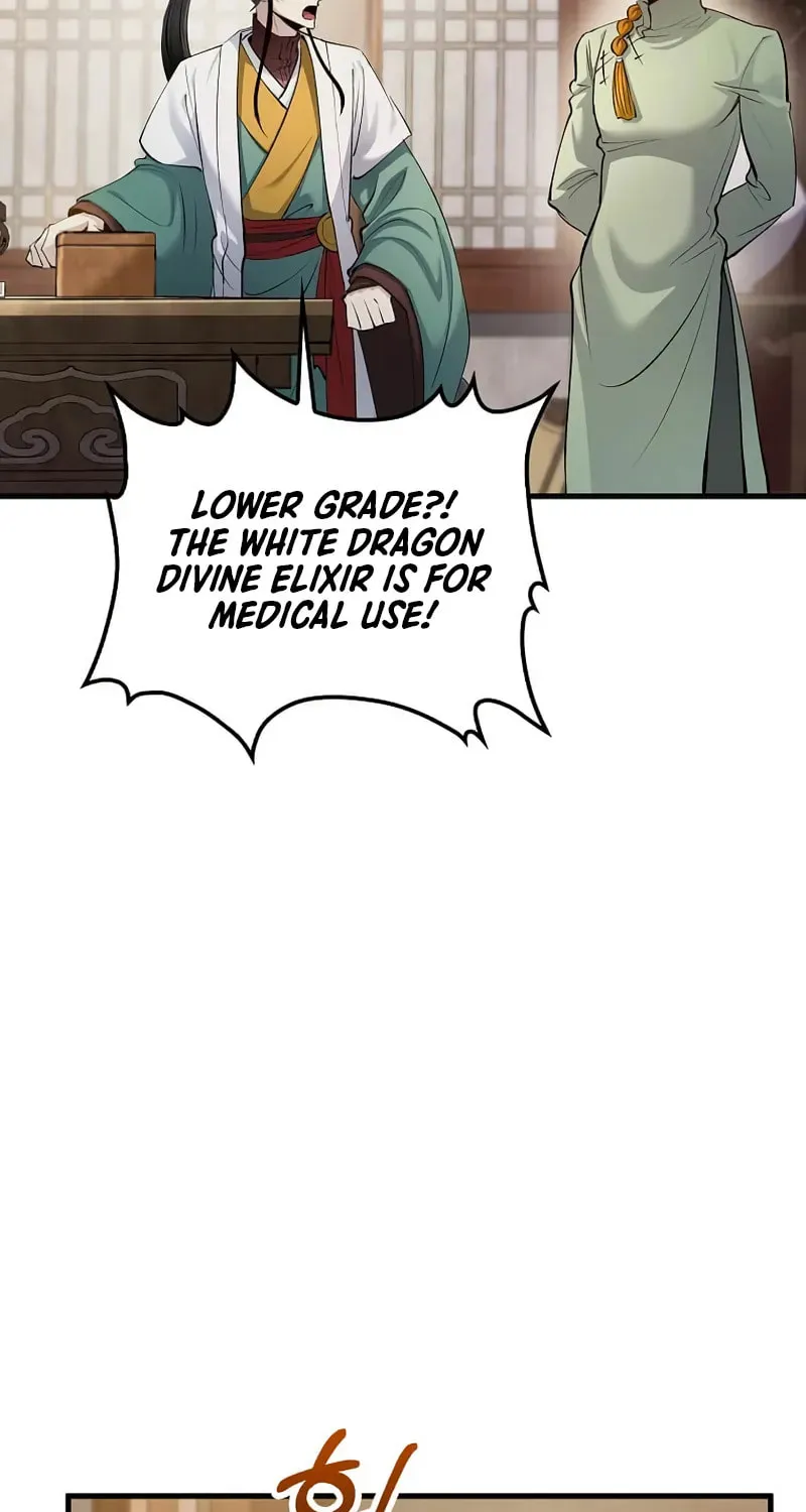 Uiwon, Dasi Salda Chapter 201 page 86 - 