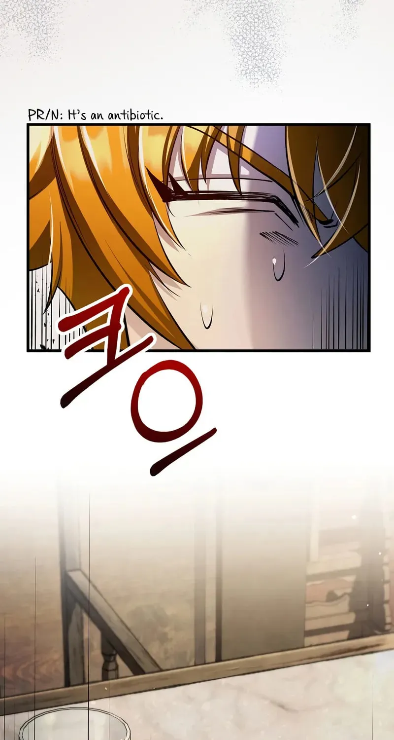 Uiwon, Dasi Salda Chapter 201 page 93 - 