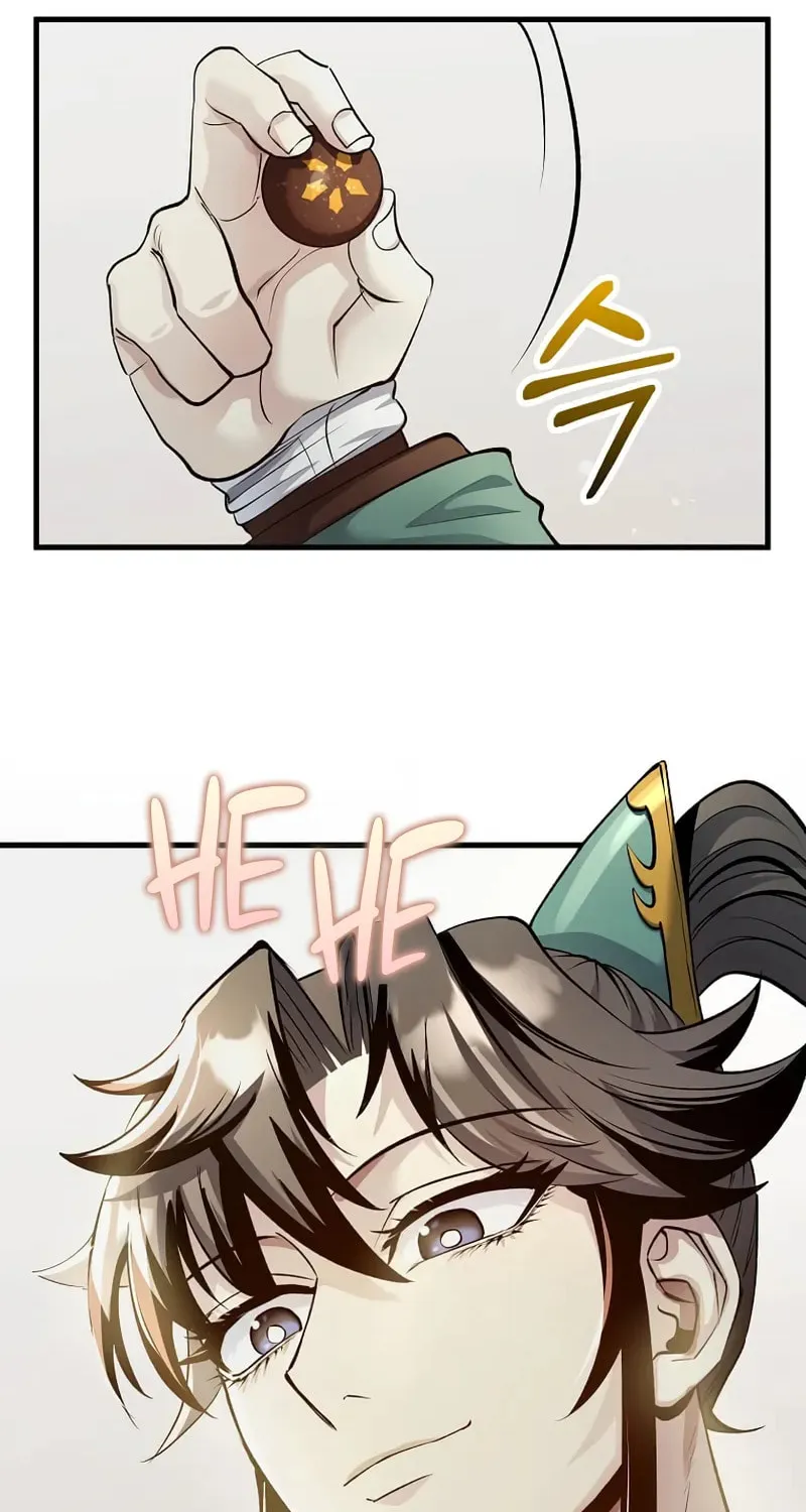 Uiwon, Dasi Salda Chapter 202 page 5 - 
