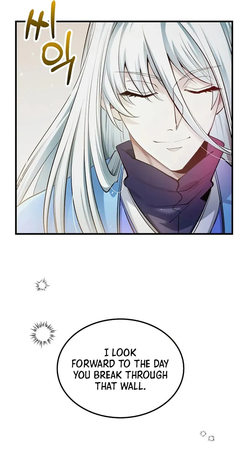 Uiwon, Dasi Salda Chapter 202 page 42 - 