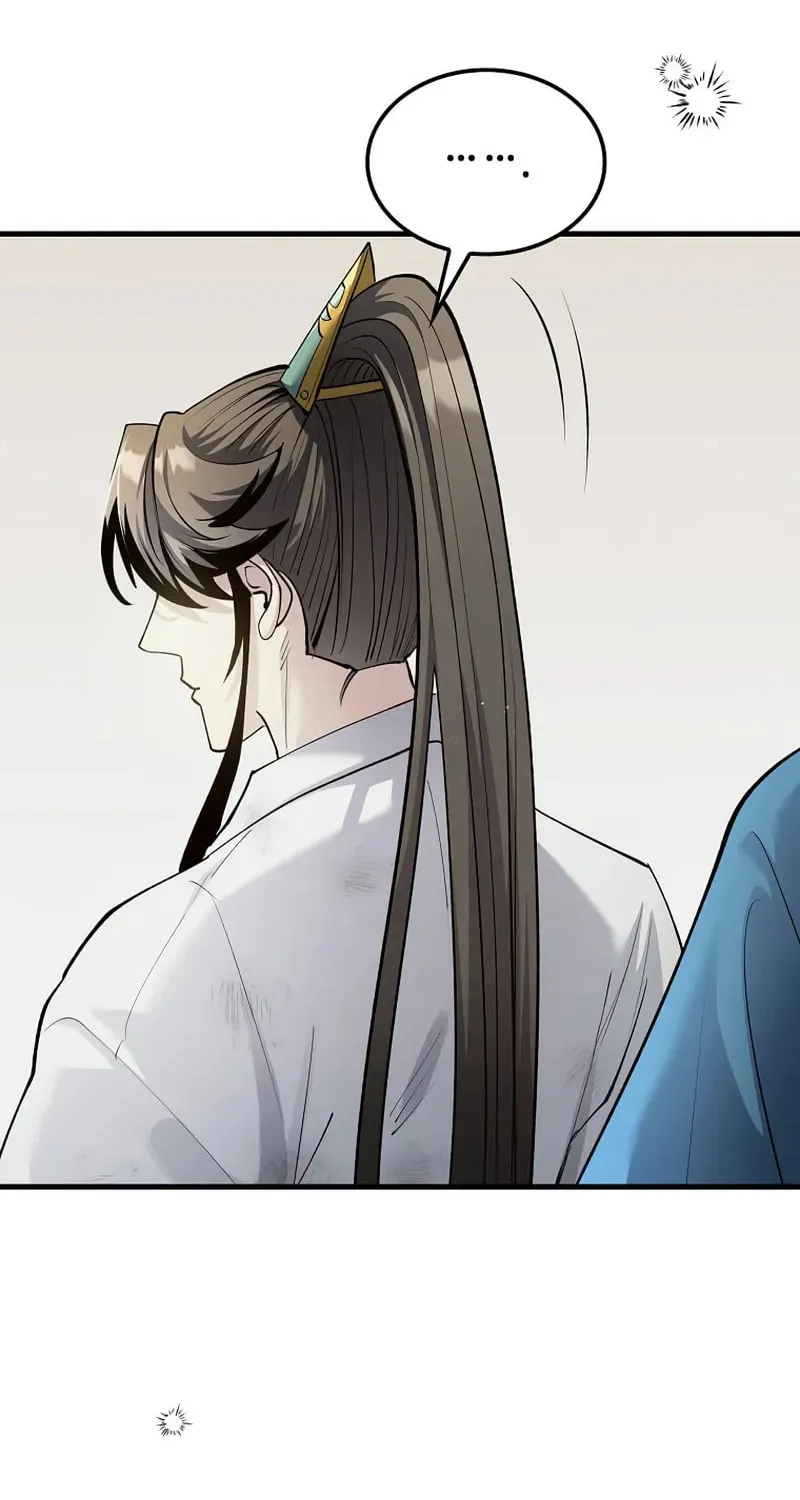Uiwon, Dasi Salda Chapter 202 page 43 - 