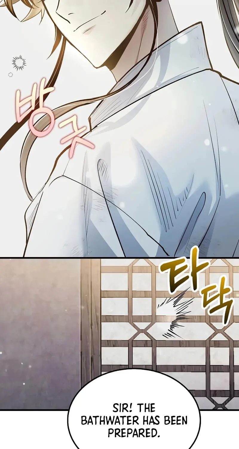 Uiwon, Dasi Salda Chapter 202 page 46 - 
