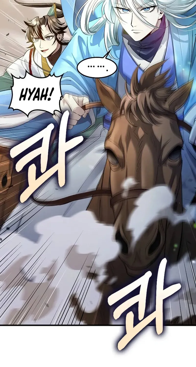 Uiwon, Dasi Salda Chapter 202 page 65 - 