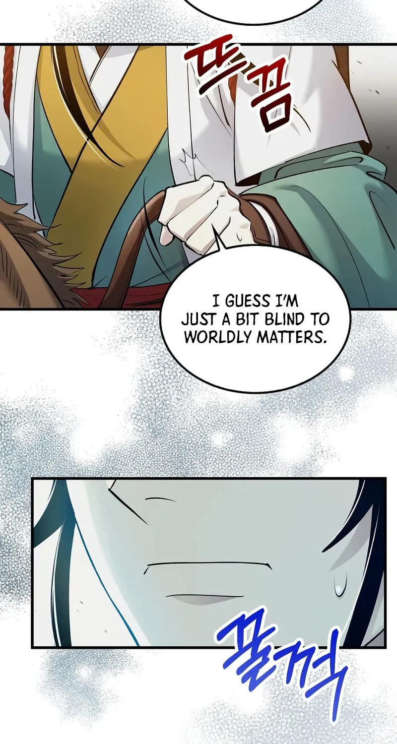 Uiwon, Dasi Salda Chapter 202 page 77 - 