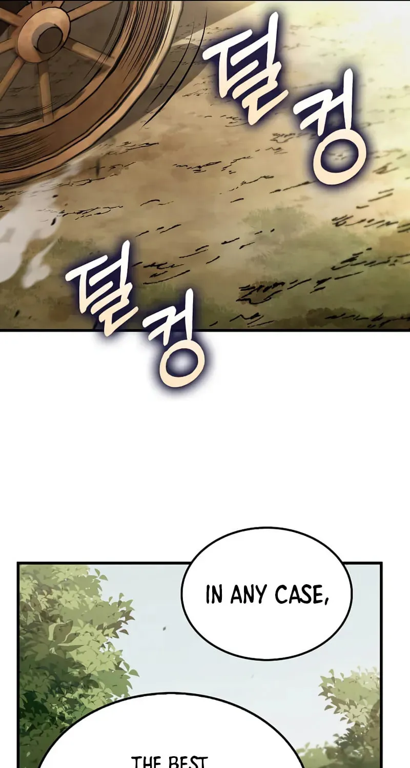 Uiwon, Dasi Salda Chapter 202 page 82 - 